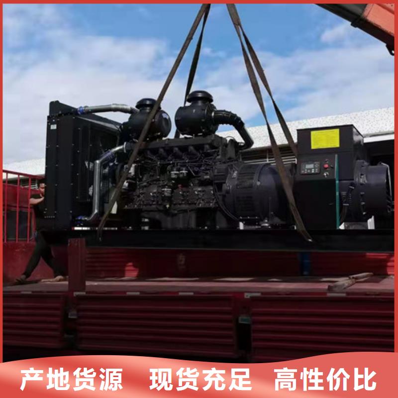 东宁租赁发电机组油耗小噪音低库存充足