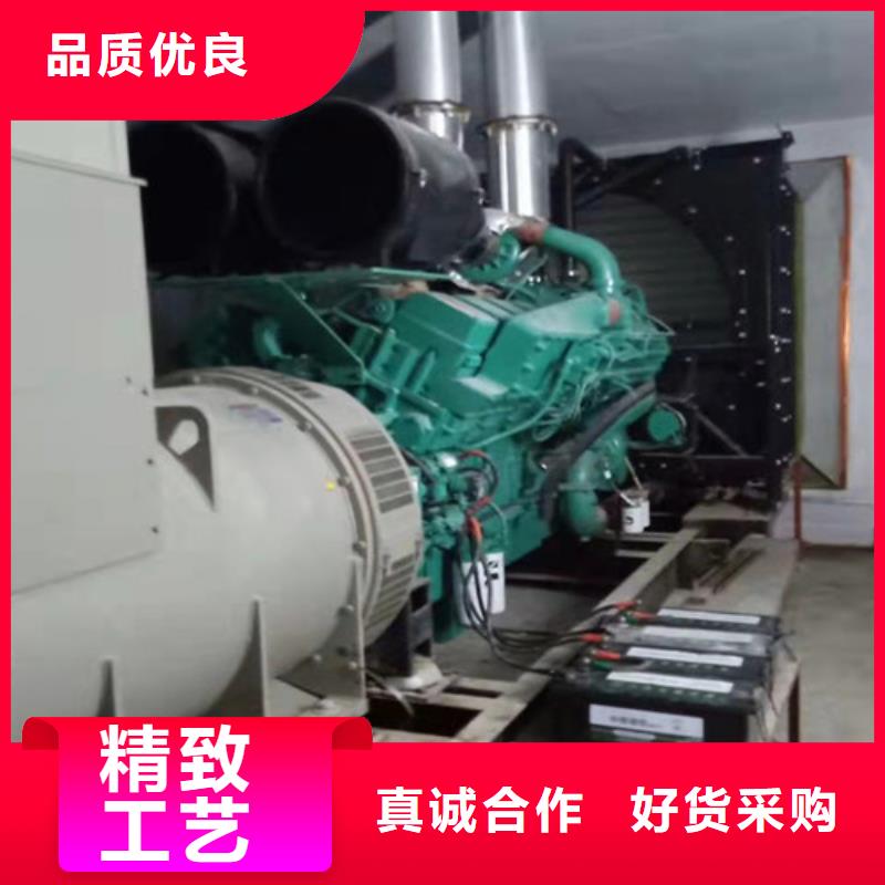 塔河快速发电机租赁使用规范本地公司