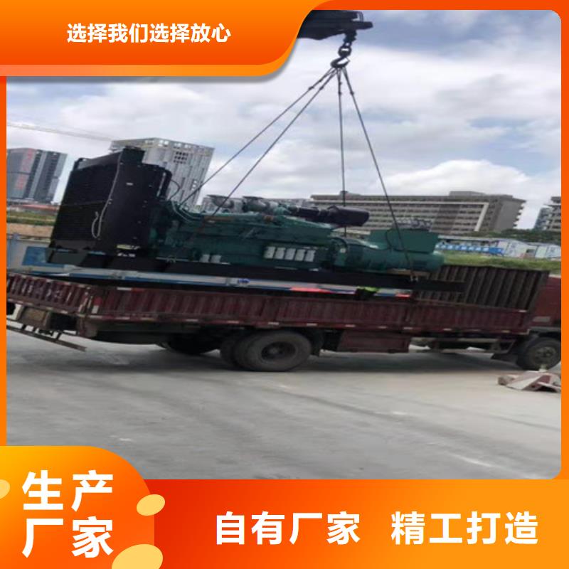 清河静音发电机出租运行持久产品优良