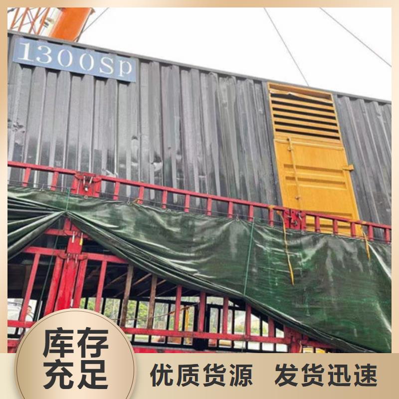 河西发电机租赁符合行业标准当地品牌