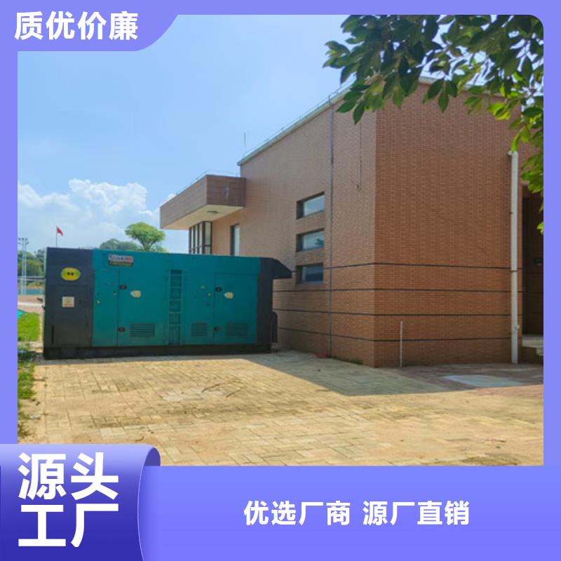 快捷发电机租赁应急发电当地经销商