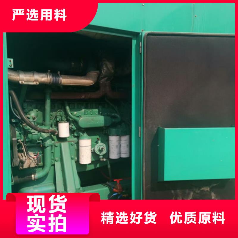 清河静音发电机出租24小时服务供您所需