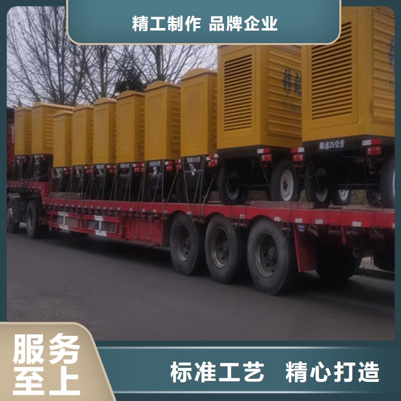 静音发电机出租采购价格海量货源