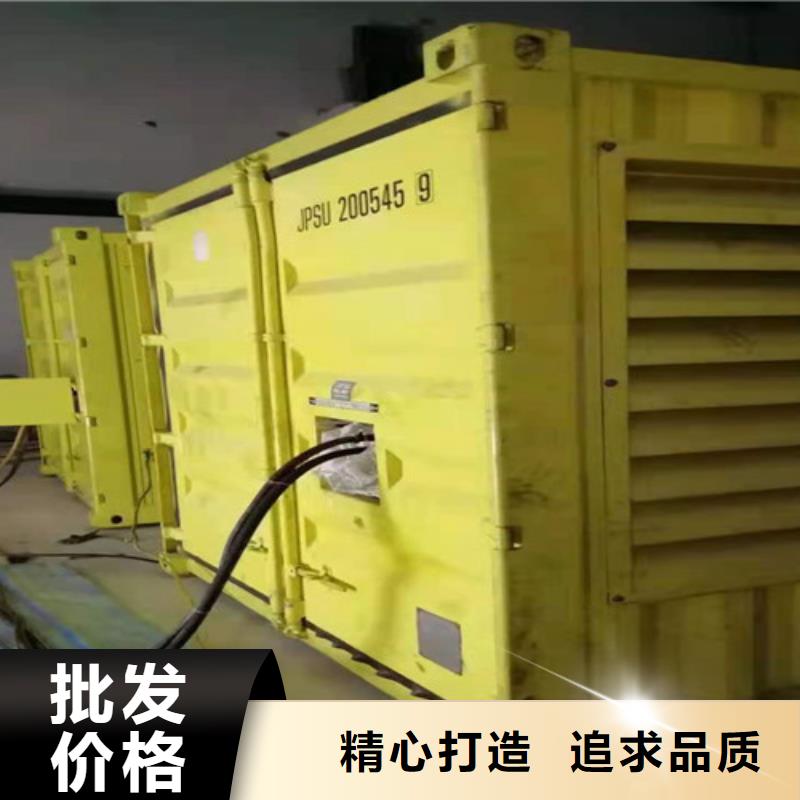 东丽发电机出租好用不贵当地公司