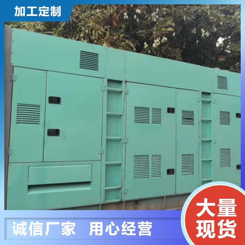 桦川临用发电机租赁按时保养常年出售