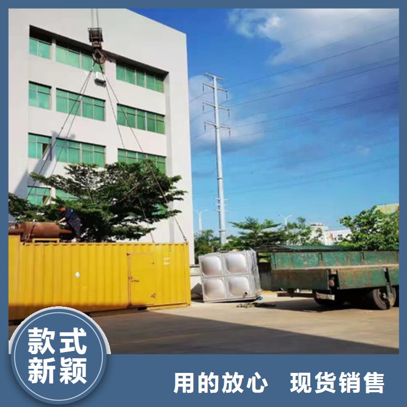 发电机出租接受电话下单当地生产商