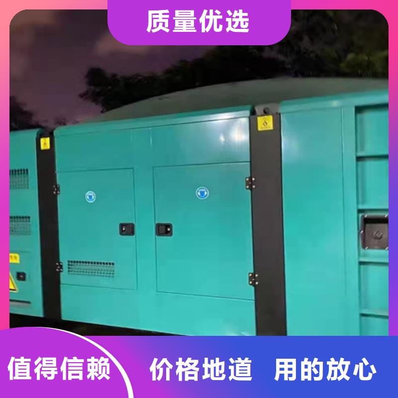 应急发电机出租工厂合作伙伴诚信经营现货现发