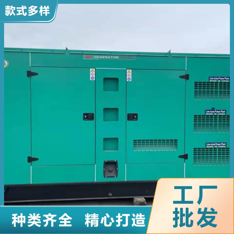 发电机租赁当天送机可放心采购