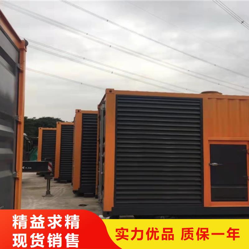 罗定出租1800千瓦发电机组专注品质