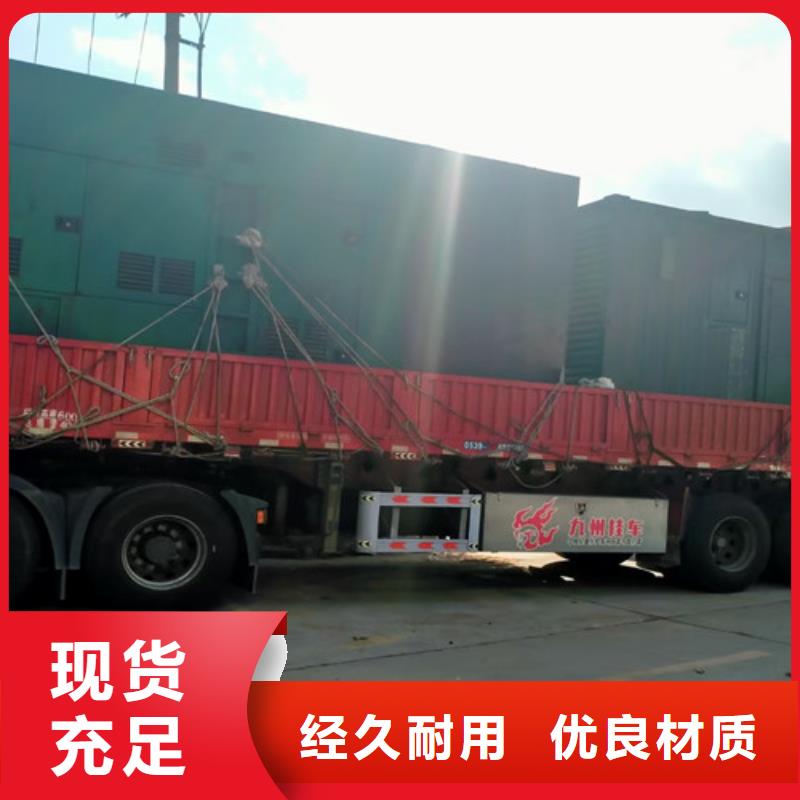 宝坻发电机租赁自备发电同城供应商