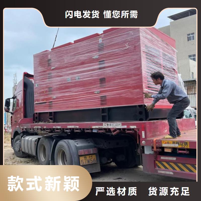 林口工地发电机租赁在线采购专注产品质量与服务