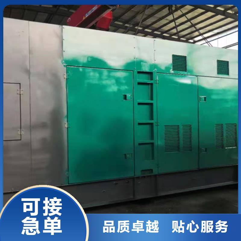 发电机出租厂家价格本地厂家