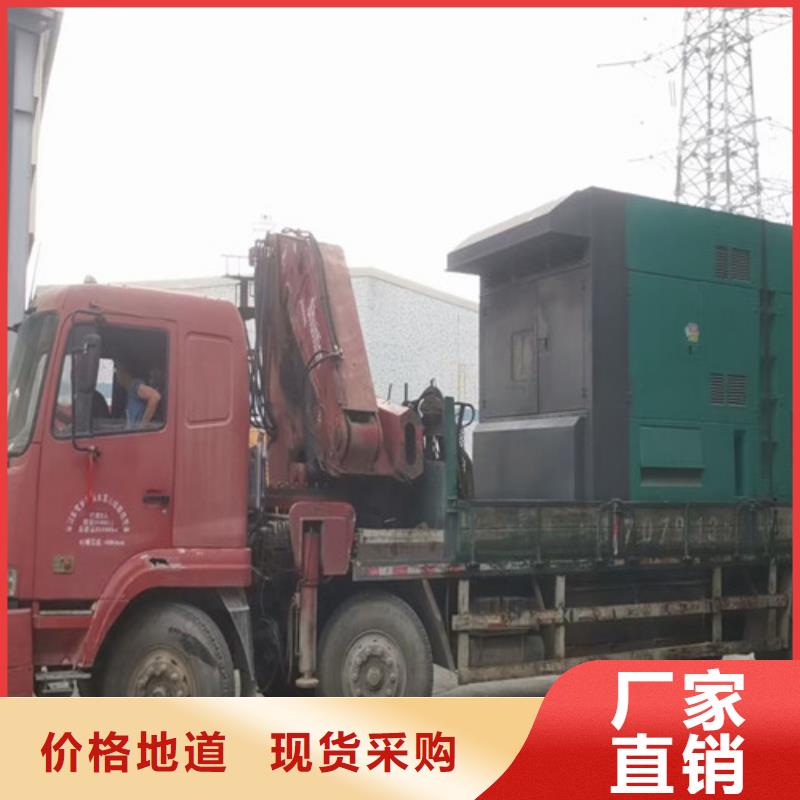 50kw-2000kw发电机租赁静音环保快捷的物流配送