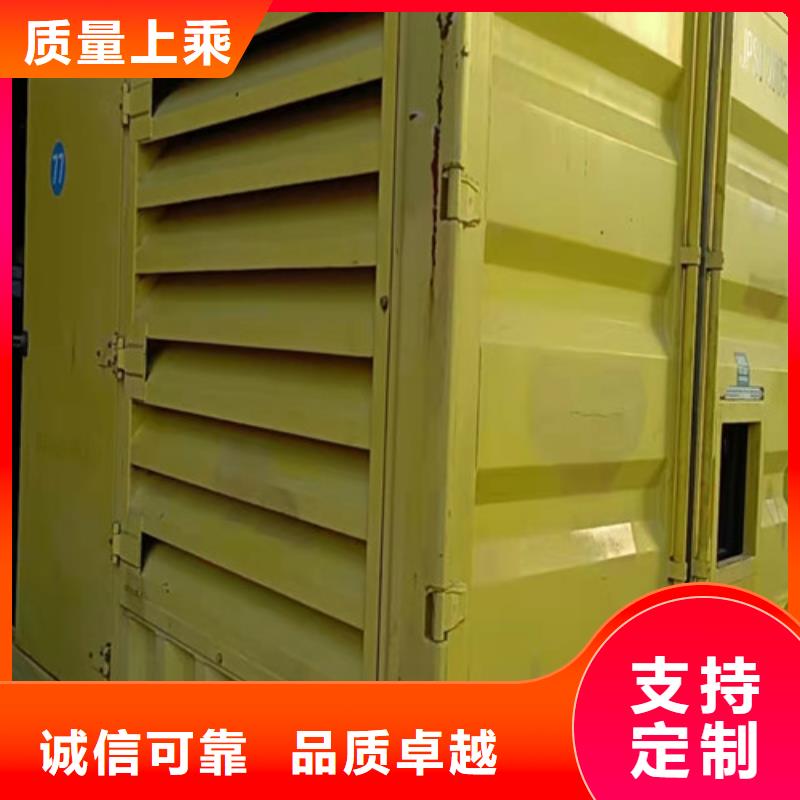 湘东发电机出租发电机销售诚信经营现货现发