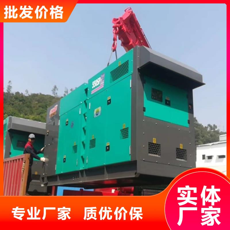 亭湖静音发电机出租电压多少同城品牌
