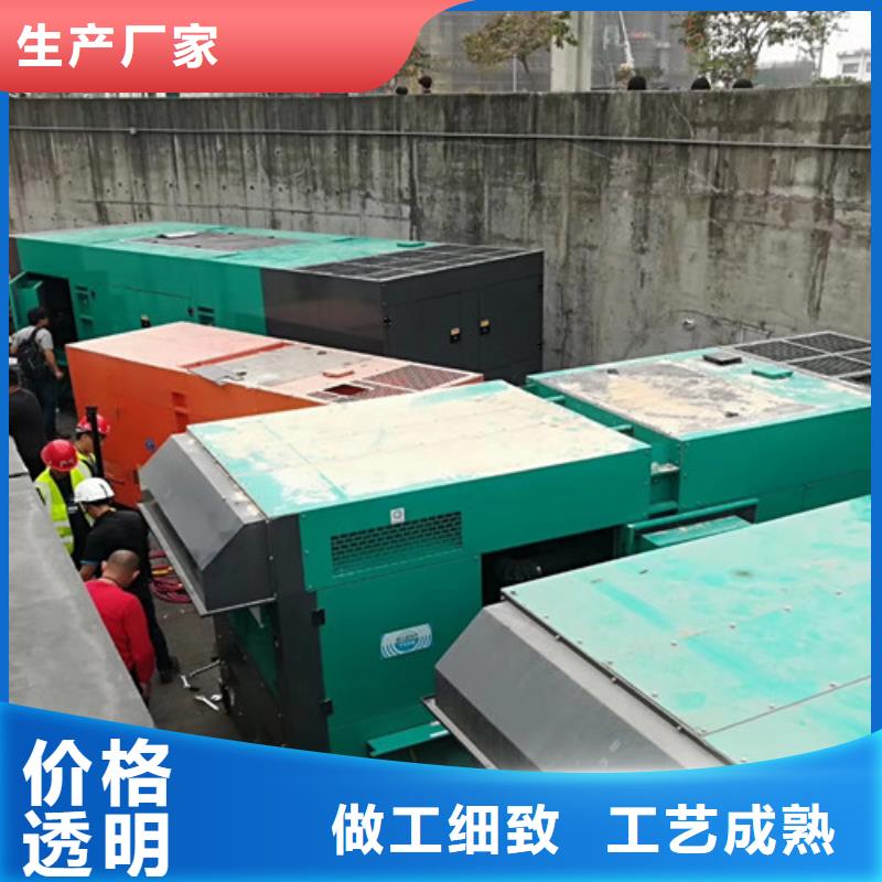 绥芬河租赁发电机组应急发电可接急单