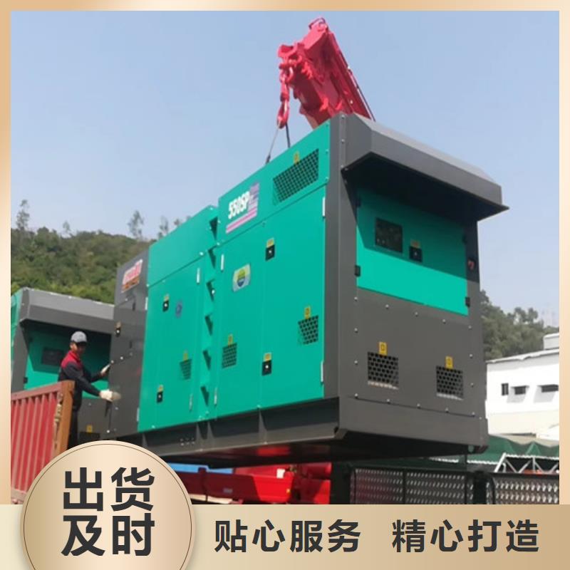 克东快捷发电机租赁耐用同城货源