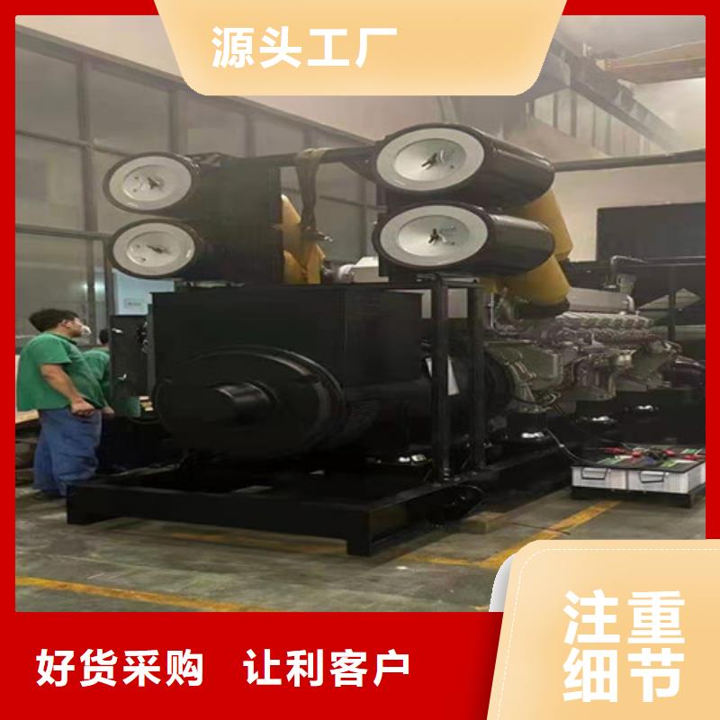 清浦静音发电机租赁满足排放要求同城品牌