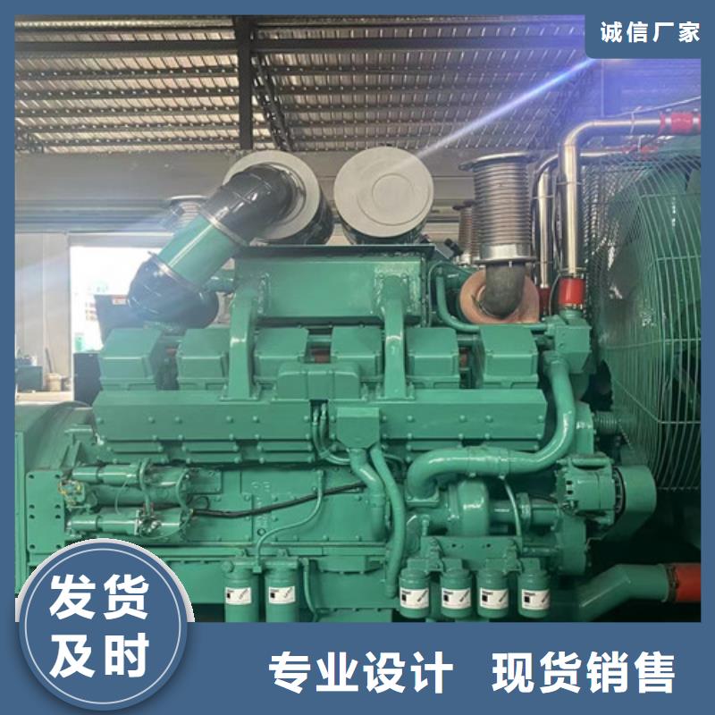 绥棱工业发电机出租大功率供应本地制造商