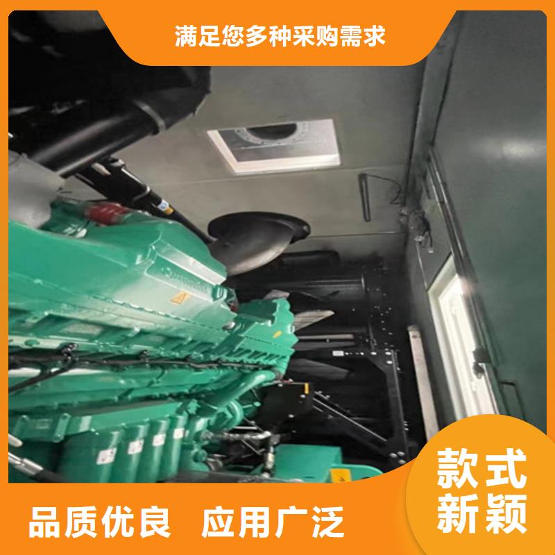 西青发电机租赁高品质服务分类和特点