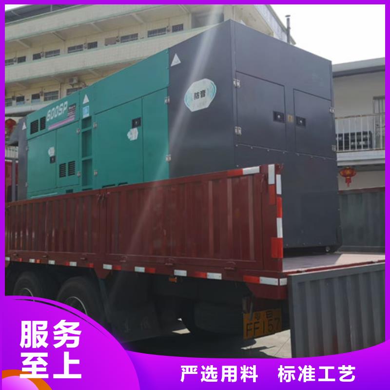 1600KW柴油发电机租赁同城生产商