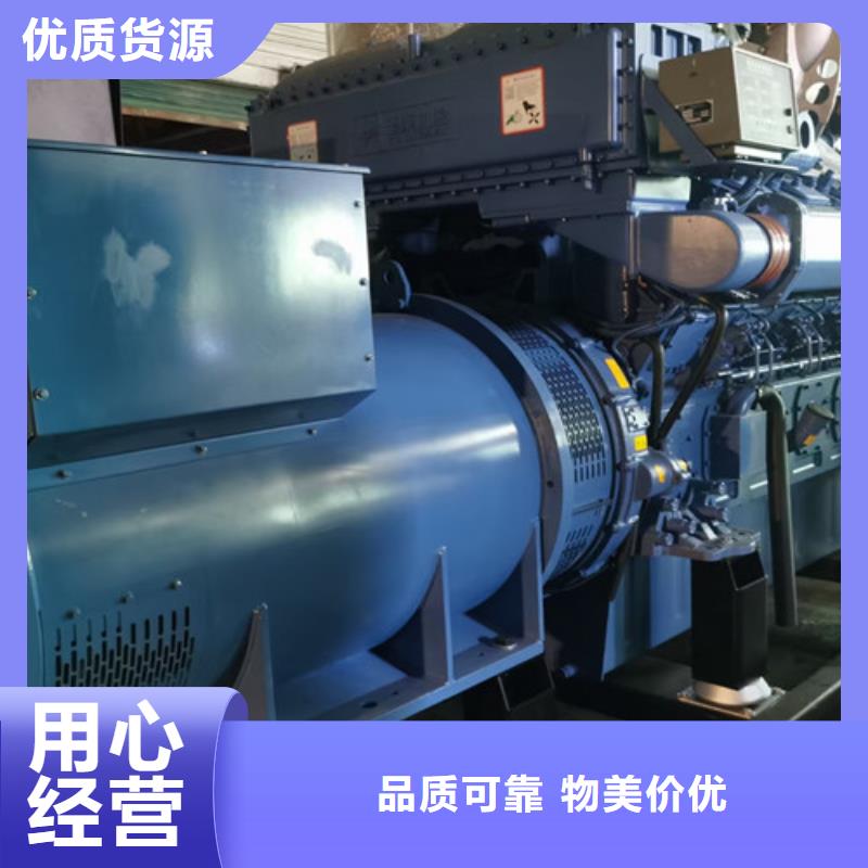发电机出租品质保证当地厂家