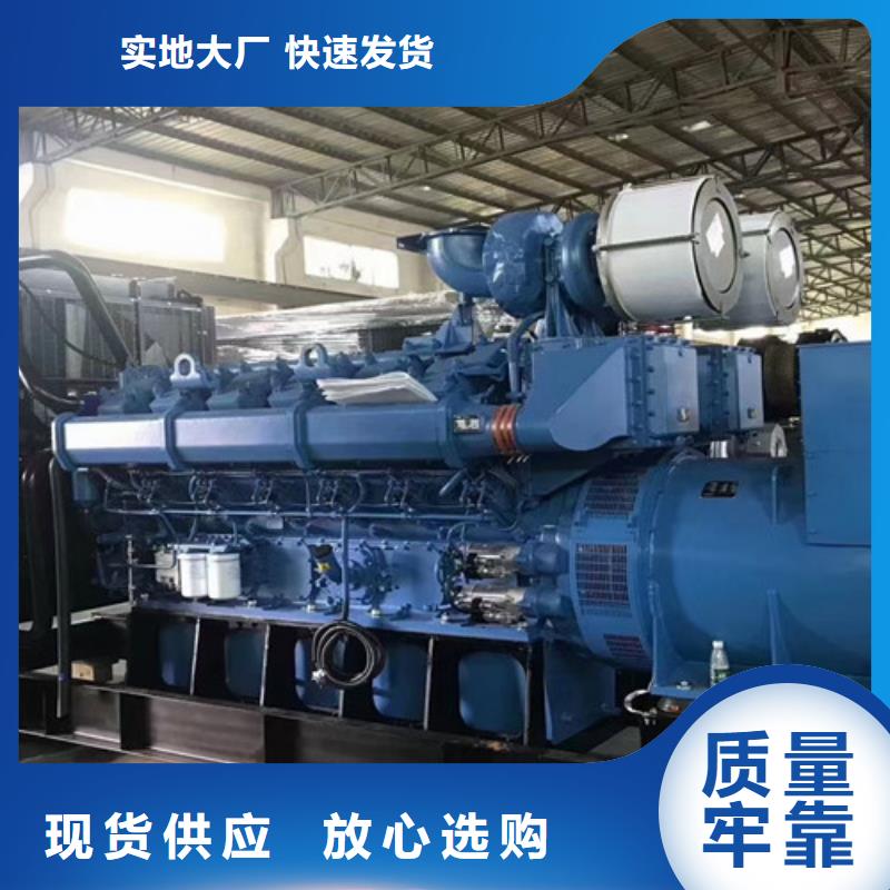 东丽发电车出租接受电话下单品牌大厂家