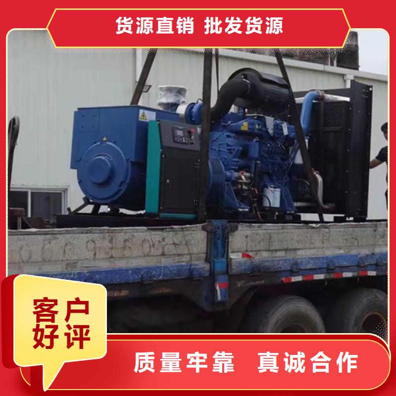 吉利1500RMP柴油发电机租赁用心经营