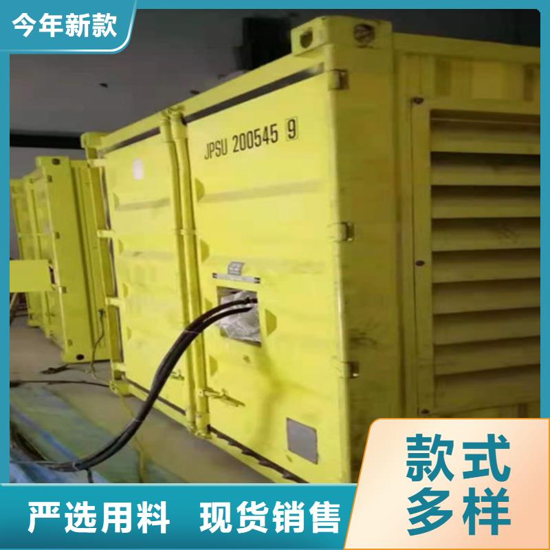 隆子静音发电机租赁电流大出货及时