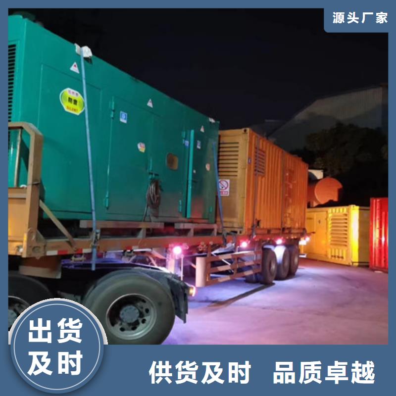 桑日静音发电机租赁频率稳定本地厂家