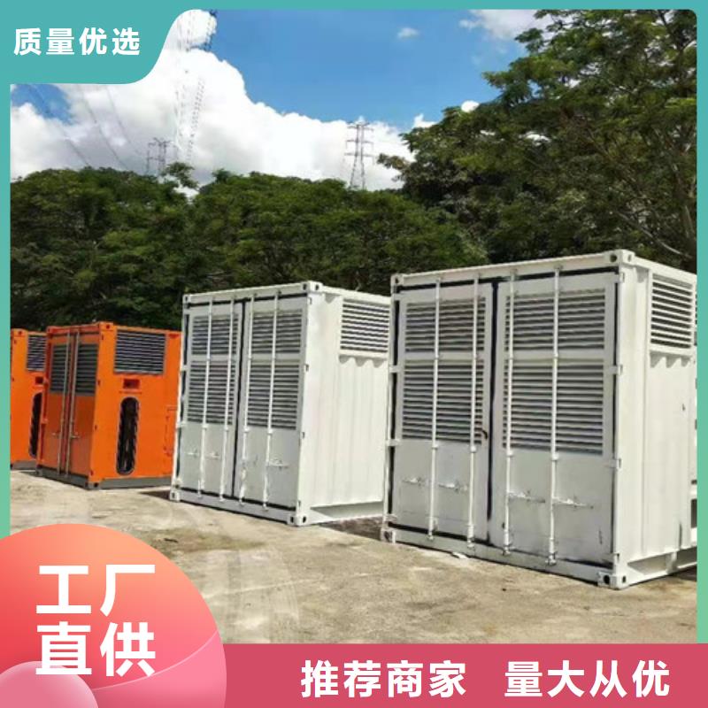 发电车租赁静音环保无中间商厂家直销