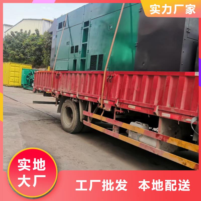 扎囊静音发电机租赁防护等级IP23出货及时
