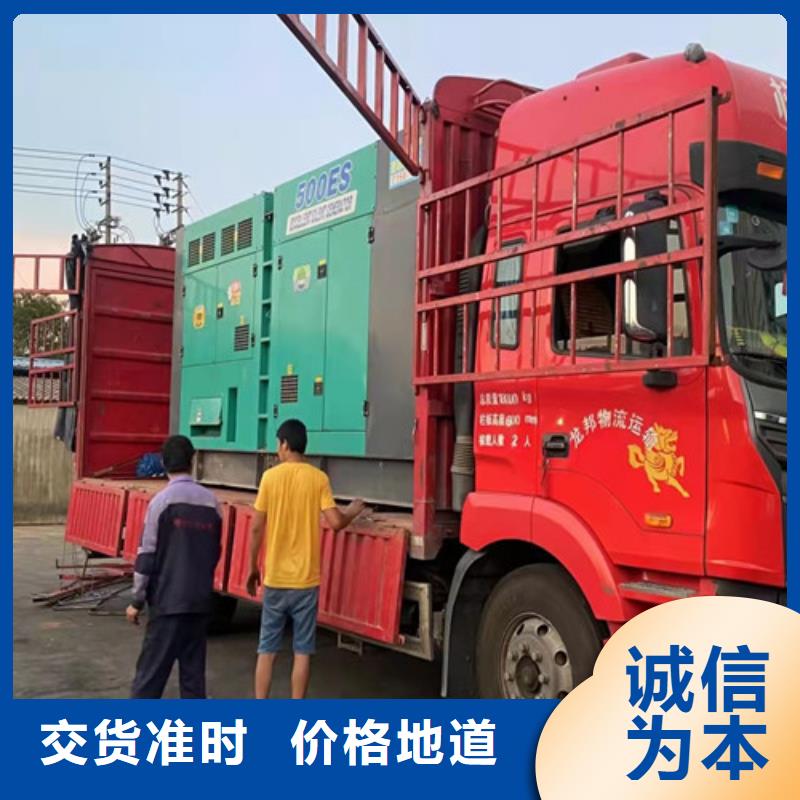 错那静音发电机出租现货价格大厂家实力看得见
