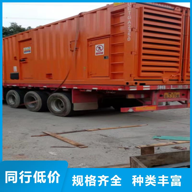 南开发电车出租选择领航电力甄选好厂家