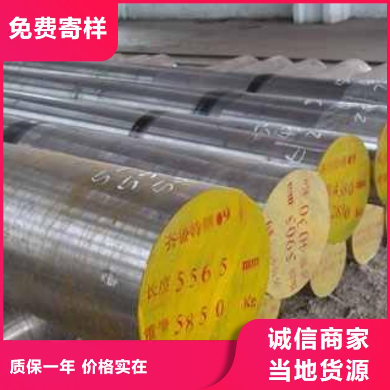 TP347H不锈钢管免费咨询TP347H不锈钢管优选好材铸造好品质