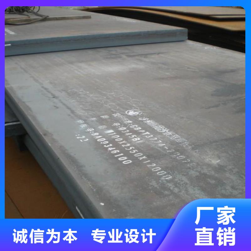 WB36小口径钢管生产当地厂家