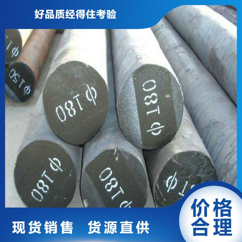 天津q355b无缝钢管种类齐全Q355B无缝钢管现货供应同城公司