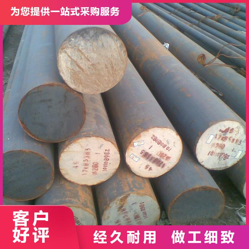 12Cr1MoVG高压锅炉管型号全免费寄样