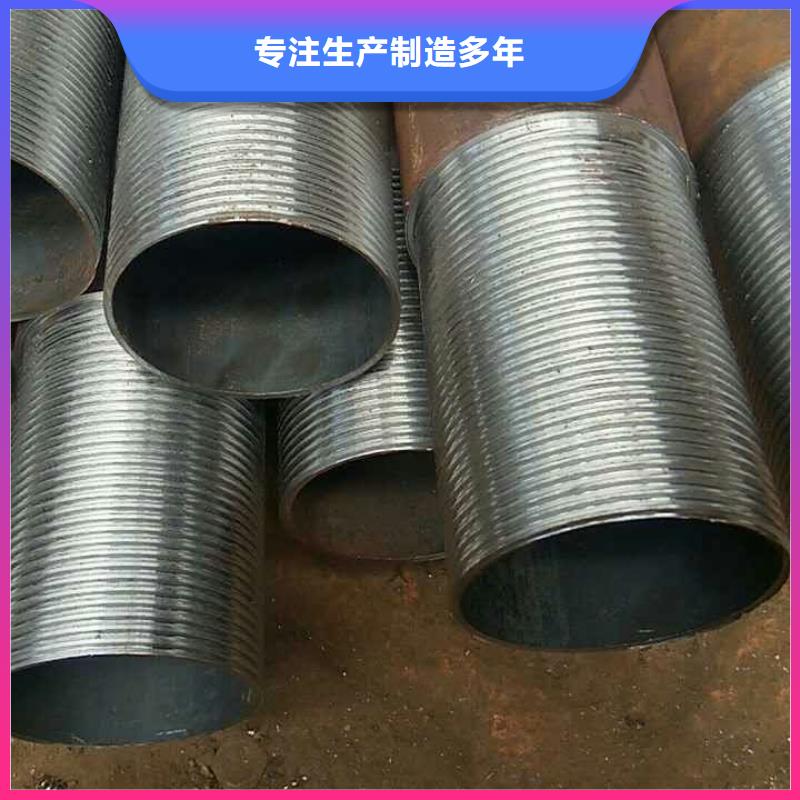 q355b方钢管诚信企业Q355B无缝钢管现货供应型号齐全