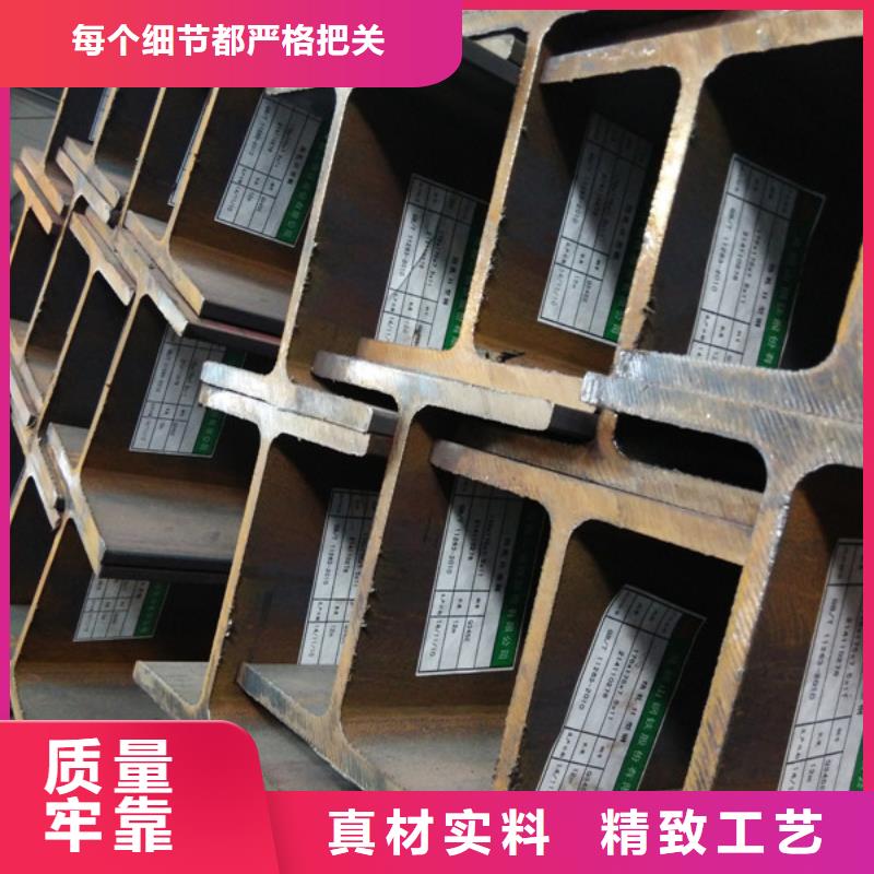 无缝钢管规格表10年经验Q355E无缝钢管产地直供