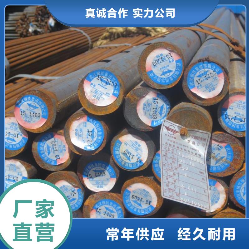 WB36无缝钢管出厂价格本地厂家