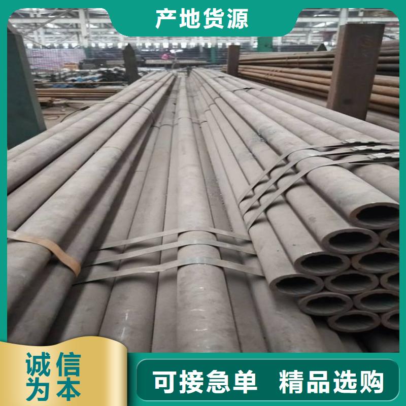 10crmo910是什么材质诚信企业风华正茂钢铁本地服务商