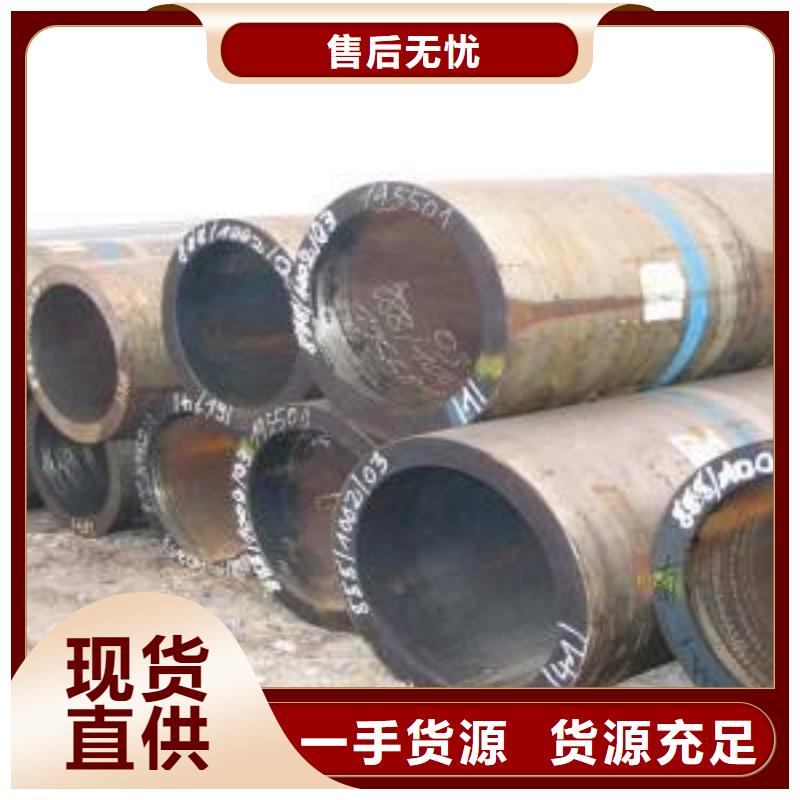 WB36无缝钢管品质保证优选原材
