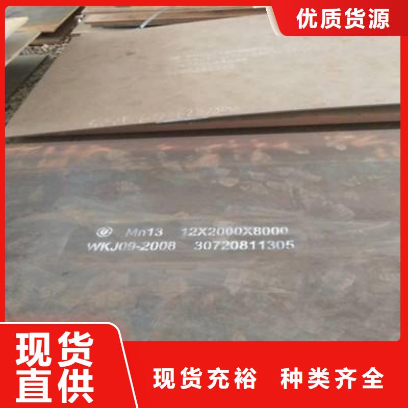 10crmo910热处理工艺品牌厂家风华正茂钢铁精工制作