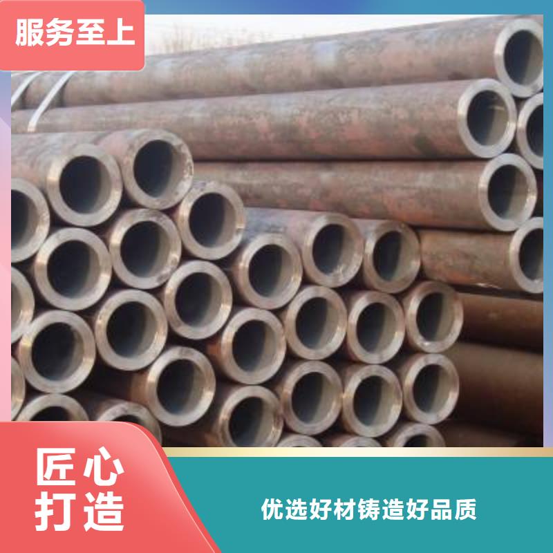 10crmo910热处理工艺近期行情风华正茂钢铁同城公司