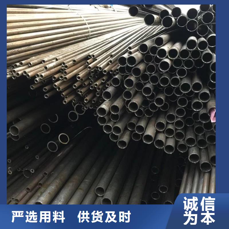 TP347H不锈钢管服务为先TP347H不锈钢管本地货源