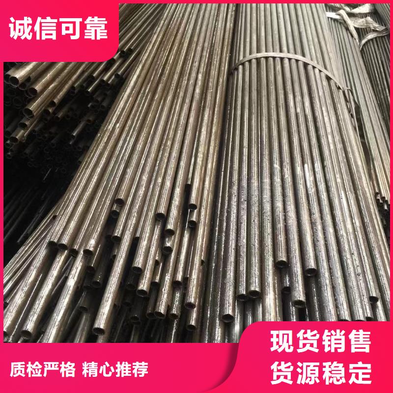 WB36合金钢管定制价格快捷物流