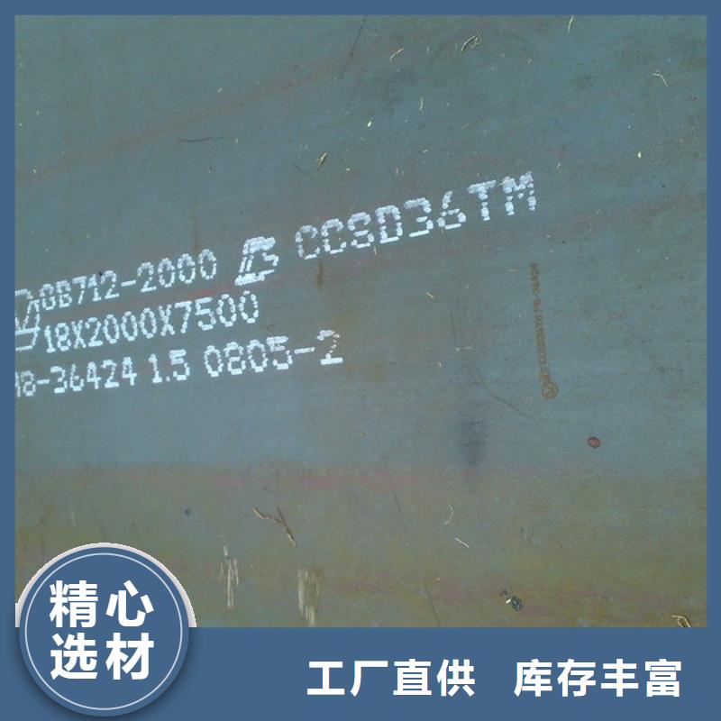 wb36厚壁无缝管采购价格当地公司