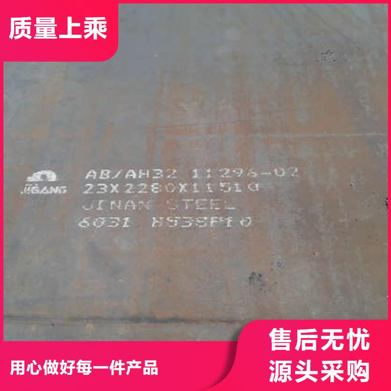 山东TP347H无缝钢管常用指南TP347H无缝钢管敢与同行比价格