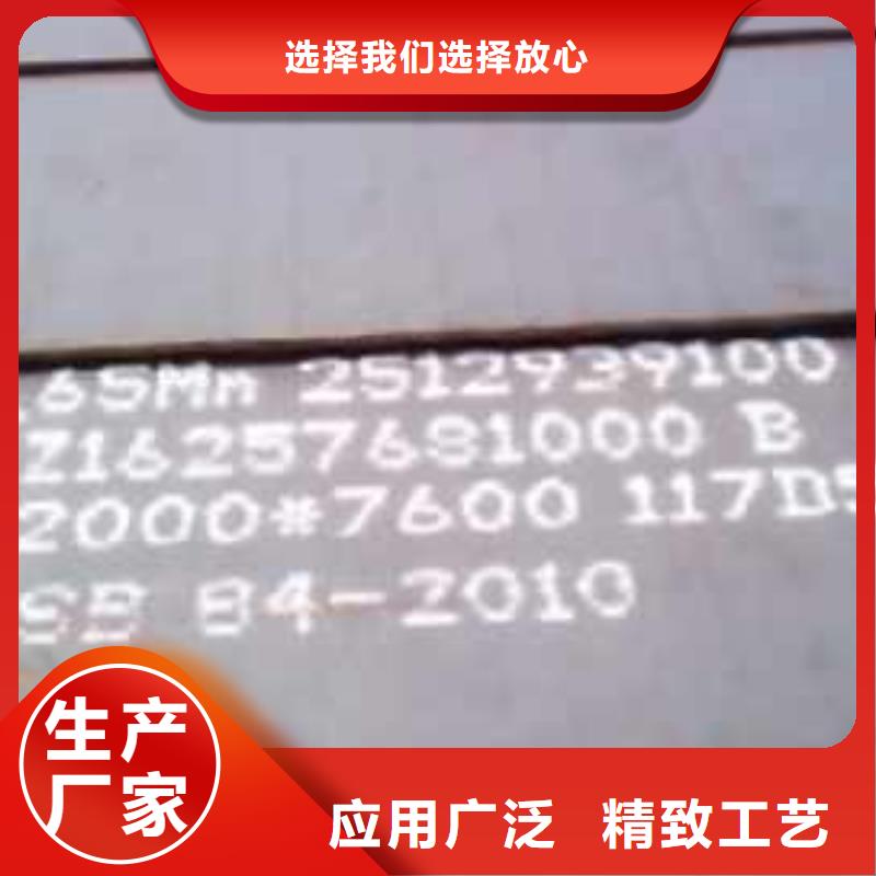 SA213T11合金钢管质优价廉风华正茂钢铁本地品牌